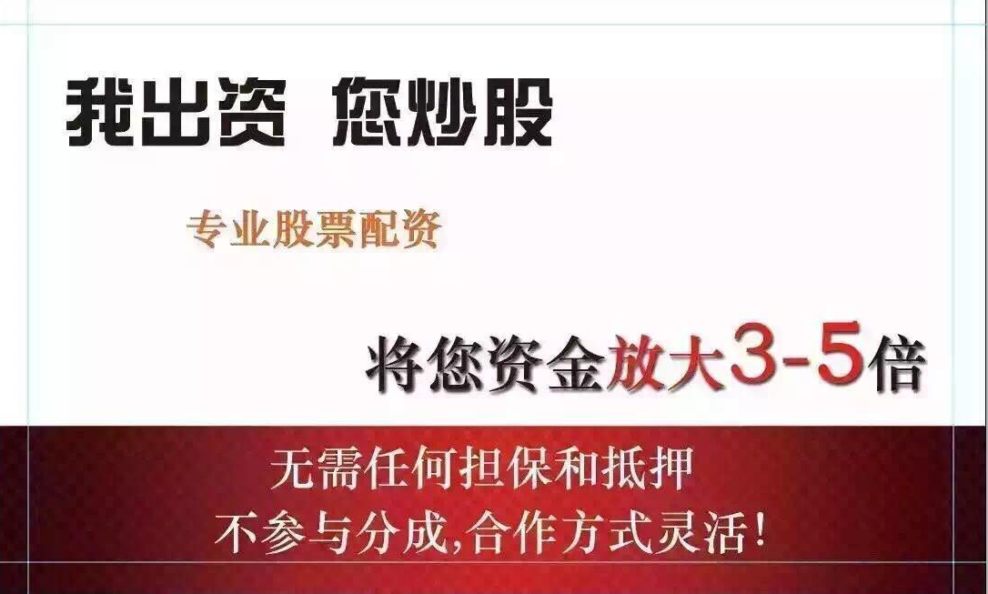 ,幸福消金披露2023年经营情况，营收增长2427%