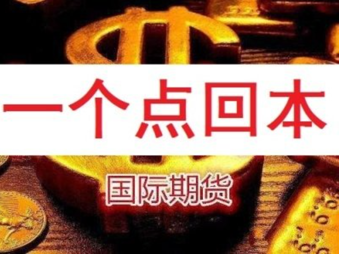 A股配资：放大收益，谨慎操作