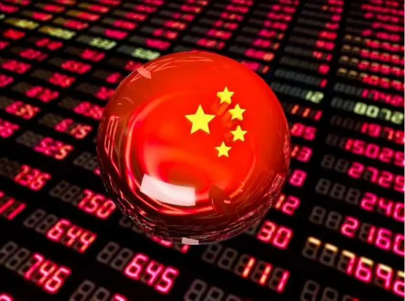 配资炒股,网上配资,轻松杠杆炒股